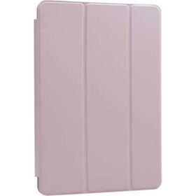 Zore Apple iPad Mini 4 Uyumlu Gold Orjinal Standlı Kılıf