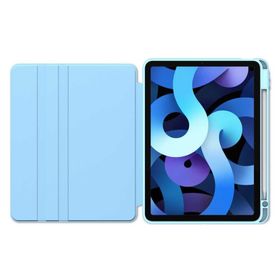 Zore Apple iPad Pro 10.5 7. Nesil Nayn Dönebilen Standlı Kılıf