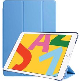 Zore Apple Ipad Pro 10.5 7.Nesil Smart Cover Standlı 1-1 Yeşil Kılıf