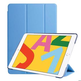 Zore Apple Ipad Pro 10.5 7.Nesil Smart Cover Standlı 1-1 Yeşil Kılıf