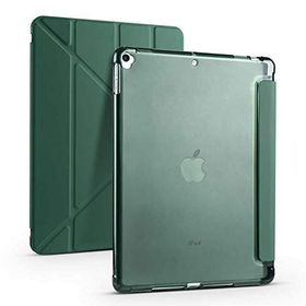 Zore Apple iPad Pro 10.5 7.Nesil Tri Folding Smart With Pen Standlı Kılıf