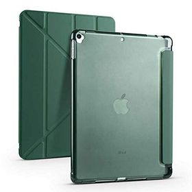 Zore Apple iPad Pro 10.5 7.Nesil Tri Folding Smart With Pen Standlı Kılıf