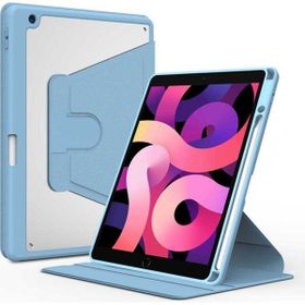 Zore Apple iPad Pro 10.5 7. Nesil Uyumlu Mavi Açık Nayn Dönebilen Standlı Kılıf