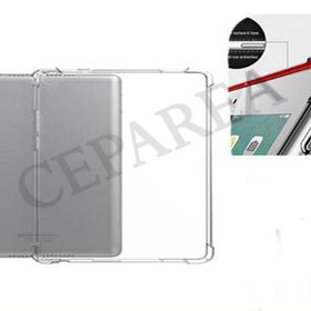 Zore Apple iPad Pro 10.5 Tablet Nitro Anti Shock Silikon Kapak Kılıf