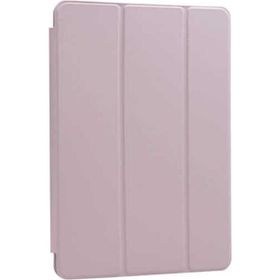 Zore Apple iPad Pro 11 2018 Uyumlu Gold Orjinal Standlı Kılıf