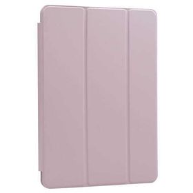 Zore Apple iPad Pro 12.9 2015 Orjinal Standlı - Gold Kılıf