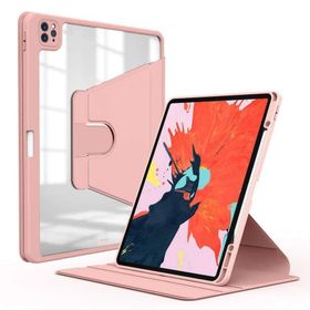 Zore Apple iPad Pro 12.9 2021 5.Nesil Kılıf Nayn Dönebilen Standlı Kılıf