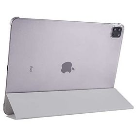 Zore Apple iPad Pro 12.9 2021 5.Nesil Smart Cover Standlı 1-1 Kılıf