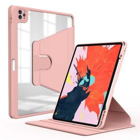 Zore Apple iPad Pro 12.9 2022 M2 Nayn Dönebilen Standlı - Pembe Kılıf