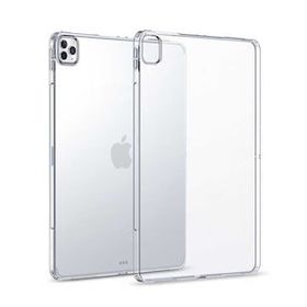 Zore Apple iPad Pro 12.9 Pro 2020 4.Nesil Kılıf Tablet Süper Silikon Kapak