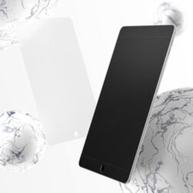 Zore Apple iPad Pro 9.7 Papper-Like Ekran Koruyucu