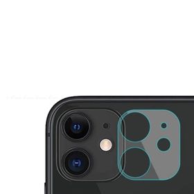 Zore Apple iPhone 11 3D Full Kamera Koruyucu