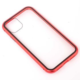 Zore Apple iPhone 11 Devrim Mıknatıslı Cam Kapak Kılıf