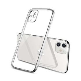 Zore Apple iPhone 11 Gbox Kapak Kılıf