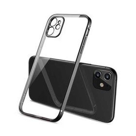 Zore Apple iPhone 11 Gbox Kapak Kılıf