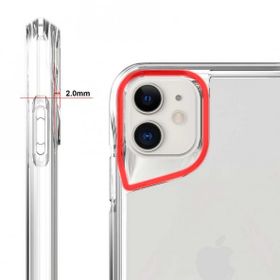 Zore Apple iPhone 11 Kılıf T-max Kapak
