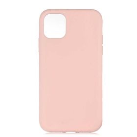 Zore Apple iPhone 11 LSR Lansman Kapak Kılıf