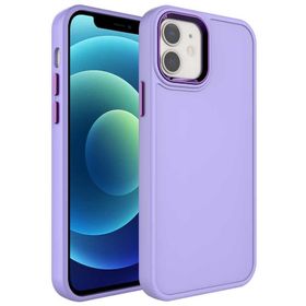 Zore Apple iPhone 11 Metal Çerçeve ve Buton Tasarımlı Sert Botox Kapak Kılıf
