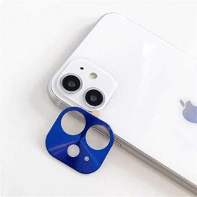 Zore Apple iPhone 11 Metal Kamera Koruyucu
