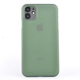 Zore Apple iPhone 11 Pro 1. Kalite PP Silikon Kılıf