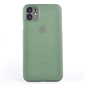 Zore Apple iPhone 11 Pro 1. Kalite PP Silikon Kılıf