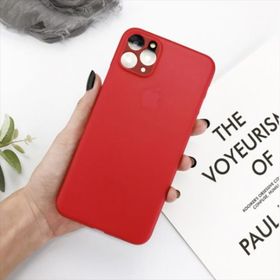 Zore Apple iPhone 11 Pro Eko PP Kapak Kılıf
