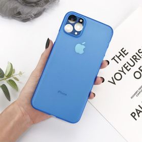 Zore Apple iPhone 11 Pro Eko PP Kapak Kılıf