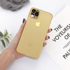 Zore Apple iPhone 11 Pro Eko PP Kapak Kılıf