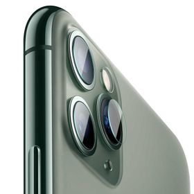 Zore Apple Iphone 11 Pro Nano Kamera Koruyucu