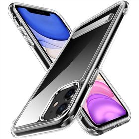 Zore Apple iPhone 11 Standlı Şeffaf Silikon L-Stand Kapak Kılıf