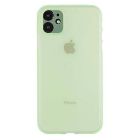 Zore Apple iPhone 11 Tiny Kapak Kılıf