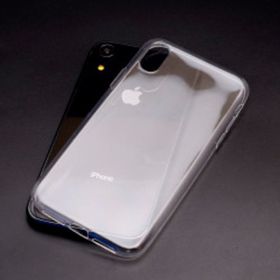 Zore Apple iPhone 11 Ultra ince 0.2 mm Silikon Kapak Kılıf