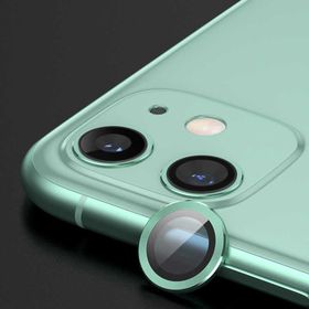 Zore Apple Iphone 12 CL-01 Kamera Lens Koruyucu