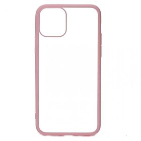 Zore Apple iPhone 12 Endi Kapak Kılıf