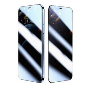 Zore Apple iPhone 12 Fit Hard Mat Privacy Cam Ekran Koruyucu