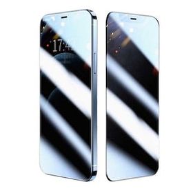 Zore Apple iPhone 12 Fit Hard Mat Privacy Cam Ekran Koruyucu
