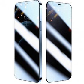 Zore Apple iPhone 12 Fit Hard Mat Privacy Cam Ekran Koruyucu