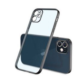 Zore Apple Iphone 12 Mat Gbox Kapak Cep Telefonu Kılıfı
