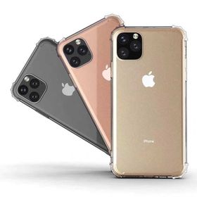 Zore Apple iPhone 12 Max 6.1 Nitro Anti Shock Silikon Kılıf