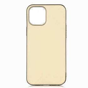 Zore Apple iPhone 12 Max 6.1 Premier Silikon Kılıf