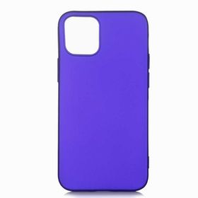 Zore Apple iPhone 12 Max 6.1 Premier Silikon Kılıf