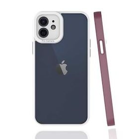 Zore Apple Iphone 12 Mima Kapak Kılıf