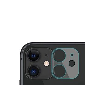 Zore Apple iPhone 12 Mini 3D Full Kamera Koruyucu