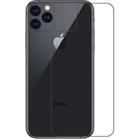 Zore Apple iPhone 12 Mini Back Maxi Glass Temperli Arka Cam Ekran Koruyucu