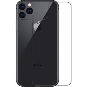 Zore Apple iPhone 12 Mini Back Maxi Glass Temperli Arka Cam Ekran Koruyucu