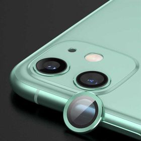 Zore Apple Iphone 12 Mini CL-01 Kamera Lens Koruyucu