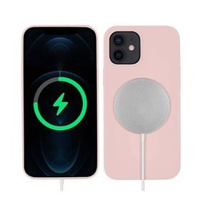 Zore Apple iPhone 12 Mini Silksafe Wireless Kapak Kılıf
