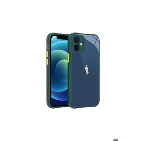 Zore Apple iPhone 12 Mini Uyumlu Koyu Yeşil ​​Kaff Kapak Kılıf