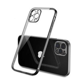 Zore Apple iPhone 12 Pro Gbox Kapak Kılıf