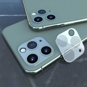 Zore Apple iPhone 12 Pro Kamera Lens Koruyucu Cam Filmi